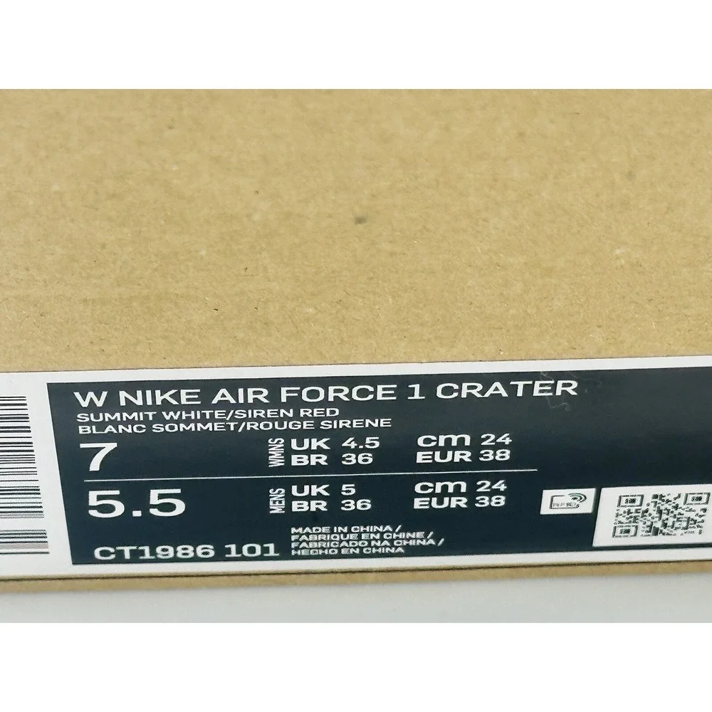 Women's Size 7 - Nike Air Force 1 Crater Summit White CT1986-100 No Box Lid